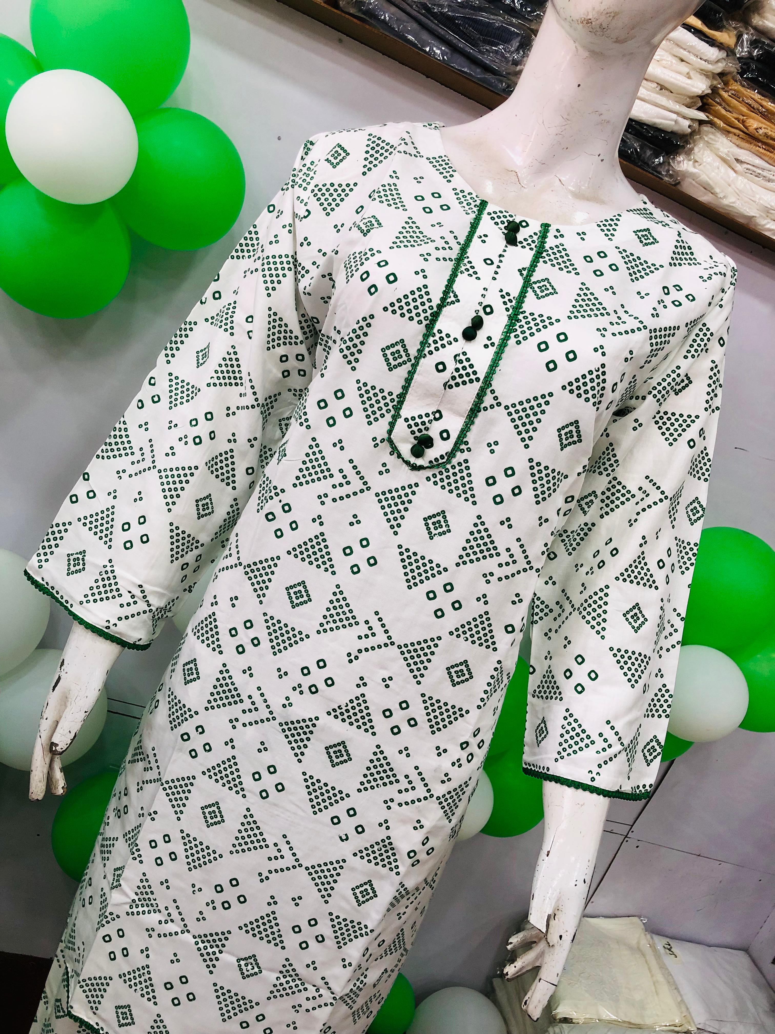 AZADI SALE SUMMER LINEN 2 PIECE ( Plant )